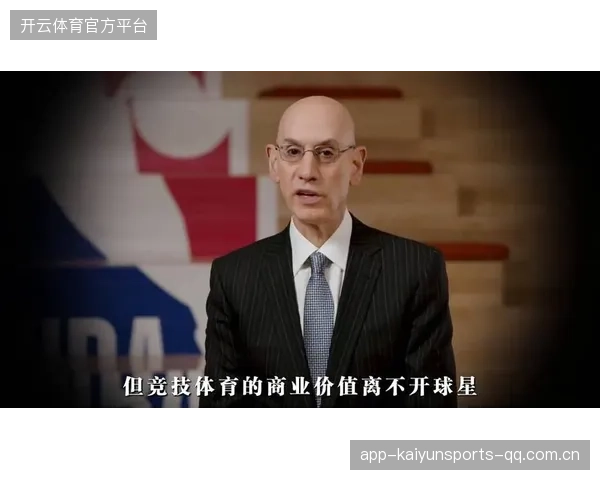 NBA球员品牌代言策略助推个人商业价值上涨