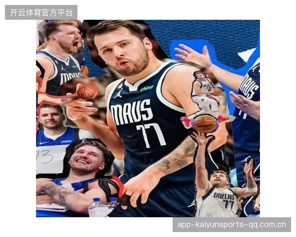 东契奇背身脚步变化细致,达拉斯持续保持得分的软文解码