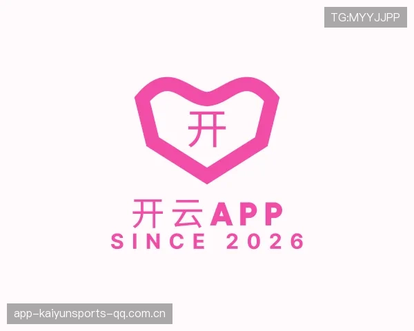 了解开云手机版